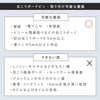 ウォールプリントスチールパネル タワー S 石こうボード壁対応.|s5
